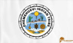 Native American Chemehuevi Flag